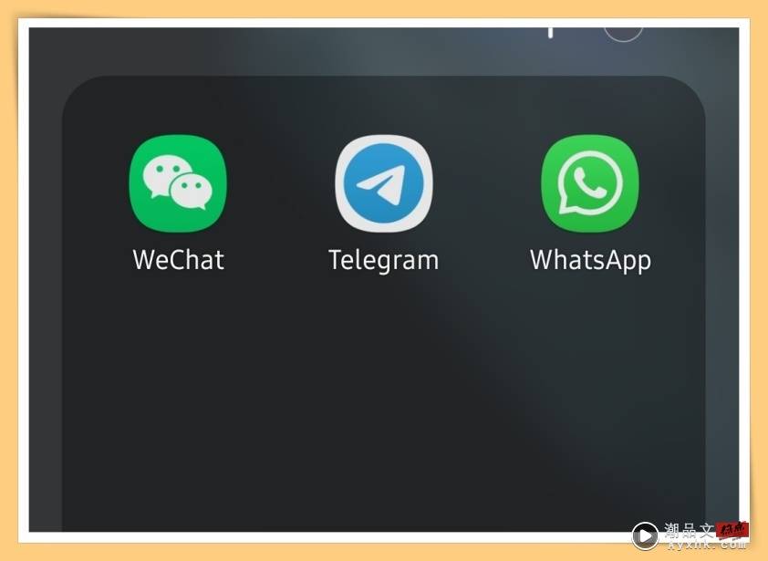 Tips I 不要只懂发送讯息！教你清除WhatsApp，WeChat和Telegram的垃圾方法！ 更多热点 图2张